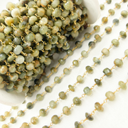 Cats Eye Gold Plated Wire Chain